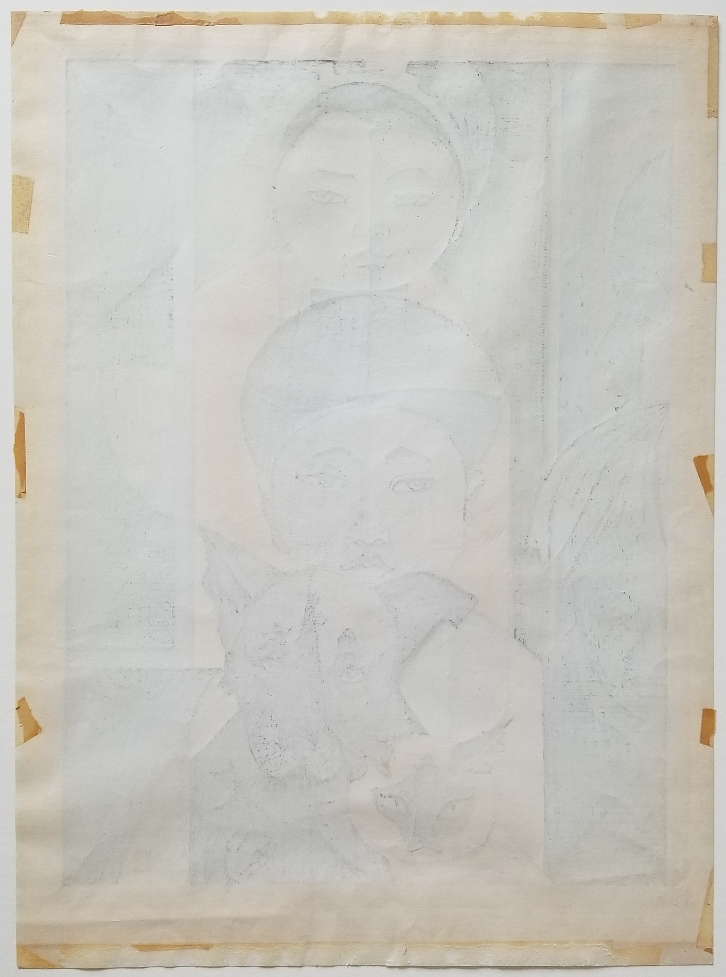 Watermark